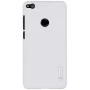 Nillkin Super Frosted Shield Matte cover case for Huawei P8 Lite (2017) order from official NILLKIN store